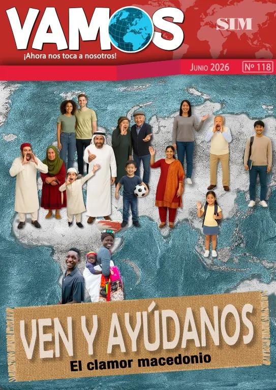 Portada: El clamor macedonio