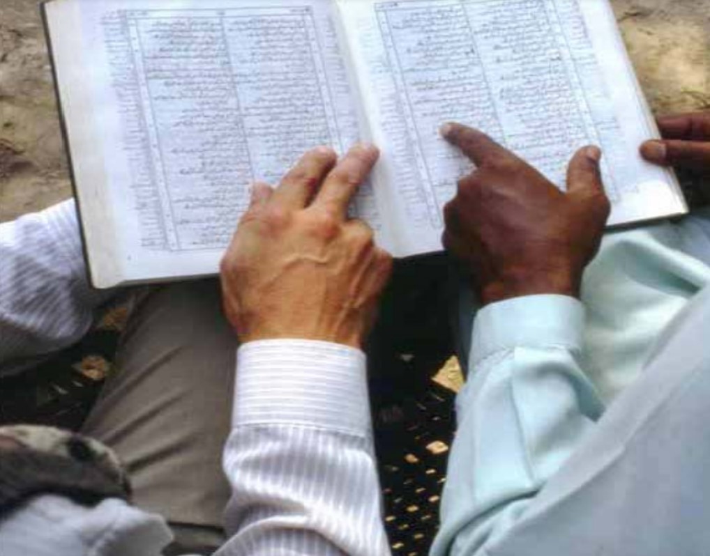 Hero blog image for <a href="/blog/2020-10/todos-merecemos-la-biblia">vista</a>