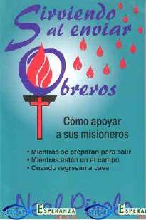 Identificar, lanzar e incluir